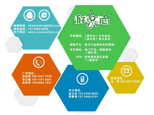 漢唐 與市場接軌，產(chǎn)品研發(fā)持續(xù)創(chuàng)新驅(qū)動發(fā)展