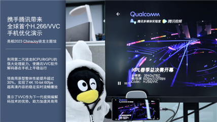 軟件開發(fā) 從概念到產(chǎn)品的藝術(shù)與科學(xué)